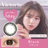 Victoria 1day ブラック DIA14.2 BC8.6 着色直径13.6 度あり 度なし 10枚入り