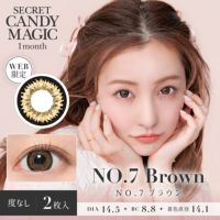 secret candymagic 1month NO.7ブラウン DIA14.5 BC8.8 着色直径14.1 度なし2枚入り