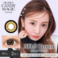 secret candymagic 1month NO.9ブラウン DIA14.5 BC8.8 着色直径14.0 度なし2枚入り