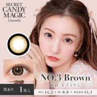 secret candymagic 1month NO.3ブラウン DIA14.5 BC8.8 着色直径14.1 度あり1枚入り