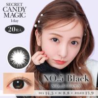 secret candymagic 1day NO.5ブラック DIA14.5 BC8.8 着色直径13.9 度あり 度なし 20枚入り