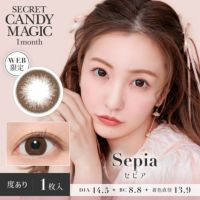 secret candymagic 1month セピア DIA14.5 BC8.8 着色直径13.9 度あり1枚入り