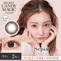 secret candymagic 1month セピア DIA14.5 BC8.8 着色直径13.9 度なし2枚入り