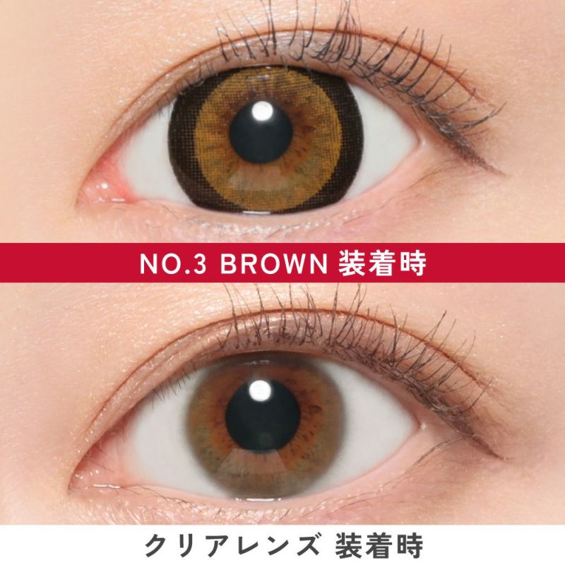 NO.3 BROWN 装着時 クリアレンズ装着時