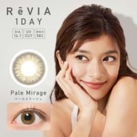 ReVIA 1day COLOR ペールミラージュ DIA14.1 BC8.6 着色直径13.6 度あり 度なし 10枚入り