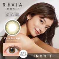 ReVIA 1month COLOR ペールミラージュ DIA14.1 BC8.6 着色直径12.9 度あり1枚入り