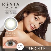 ReVIA 1month COLOR ミストアイリス DIA14.1 BC8.6 着色直径12.9 度あり1枚入り