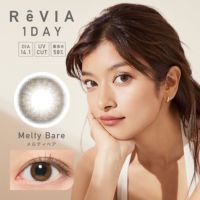 ReVIA 1day COLOR メルティベア DIA14.1 BC8.6 着色直径13.0 度あり 度なし 10枚入り