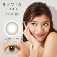 ReVIA 1day COLOR ラスタージェム DIA14.1 BC8.6 着色直径13.0 度あり 度なし 10枚入り