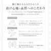 SECRET CANDYMAGIC 1month(シークレットキャンディーマジック ワンマンス) カラー一覧画像 