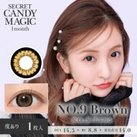 secret candymagic 1month NO.9ブラウン DIA14.5 BC8.8 着色直径14.0 度あり1枚入り