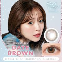 candymagic 1month デートブラウン DIA14.5 BC8.6 着色直径13.8 度あり 度なし 2枚入り