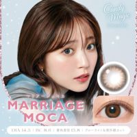 candymagic 1month マリアージュモカ DIA14.5 BC8.6 着色直径13.8 度あり 度なし 2枚入り