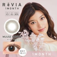 ReVIA 1month CIRCLE ムースブラウン DIA14.1 BC8.6 着色直径13.1 度あり1枚入り