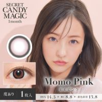 secret candymagic 1month モモピンク DIA14.5 BC8.8 着色直径13.8 度あり1枚入り