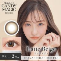 secret candymagic 1month ラテベージュ DIA14.5 BC8.8 着色直径13.8 度なし2枚入り