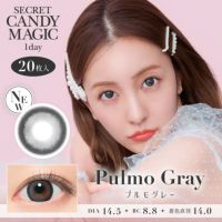 secret candymagic 1day プルモグレー DIA14.5 BC8.8 着色直径14.0 度あり 度なし 20枚入り