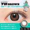 定番ナチュ盛れ 万人ウケ愛されeye