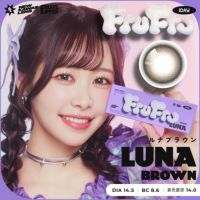 FruFru 1day ルナブラウン