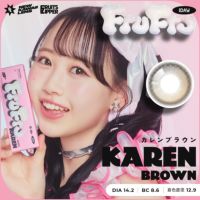 FruFru 1day カレンブラウン