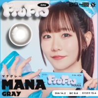 FruFru 1day マナグレー