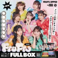 ここでしか買えない 数量限定 FULL BOX