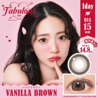 FABULOUS 1day バニラブラウン