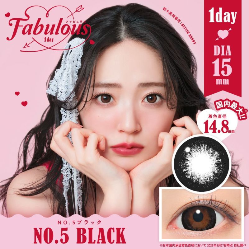 FABULOUS 1day NO.5ブラック